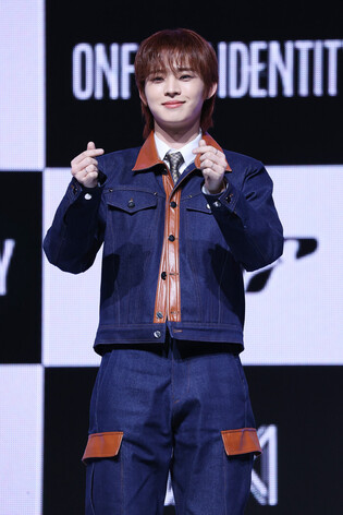 S. Korean boy group ONF