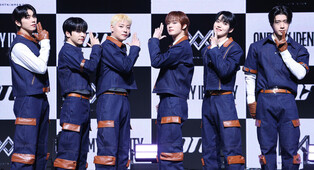 S. Korean boy group ONF