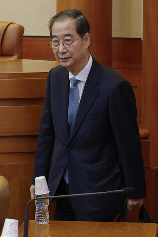 PM attends 1st hearing of his impeachment trial