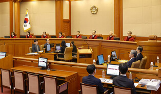 Hearing of Prime Minister Han's 1st mpeachment trial