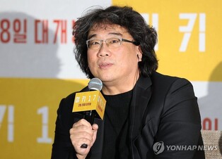 봉준호 "계엄 극복한 국민 자랑스러워…남은 건 법적 절차"(종합)