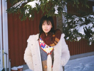 BIBI to release new single 'To Happiness' at 6