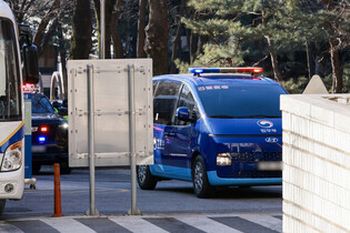 Yoon to attend 1st preliminary hearing of criminal trial