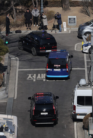 Yoon to attend hearing of impeachment trial