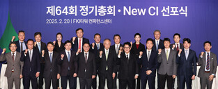 S. Korea business leader Ryu Jin