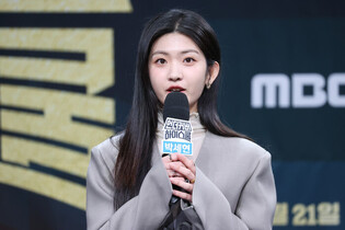 S. Korean actress Park Sae-hyun