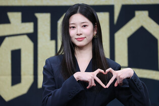 S. Korean actress Kim Min-joo