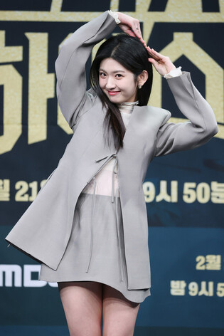 S. Korean actress Park Sae-hyun