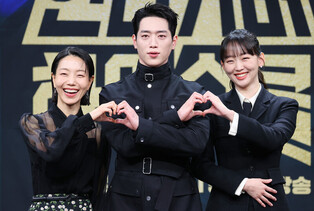 Media Conference Photos of MBC Series 'Undercover High School'