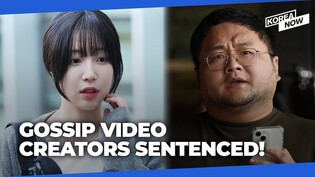 Cyber Wreckers found guilty of blackmailing mukbang youtuber Tzuyang