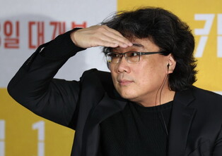 S. Korean director Bong Joon-ho