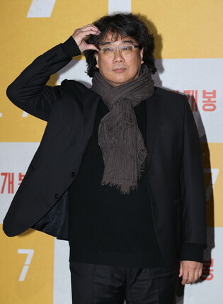 S. Korean director Bong Joon-ho