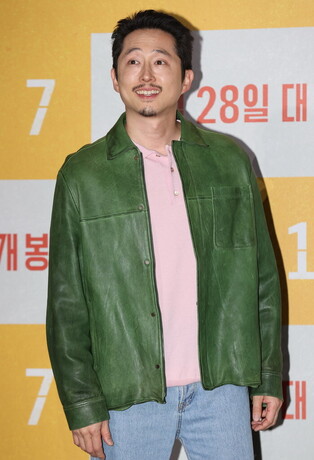 Korean-American actor Steven Yeun