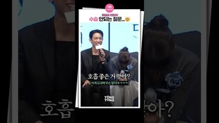 [#마녀 ] 좋게 포장하려다 실패한 박진영 ㅋㅋㅋ????｜갓세븐 진영, 박진영, parkjinyoung,  GOT7, 노정의