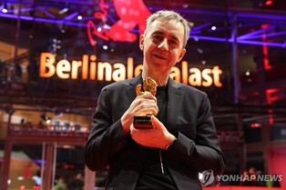 베를린영화제 황금곰상에 '드림스'…홍상수 수상 불발