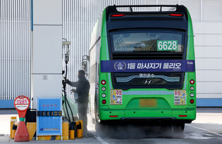 Hydrogen bus