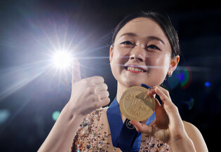 Kim Chae-yeon wins gold