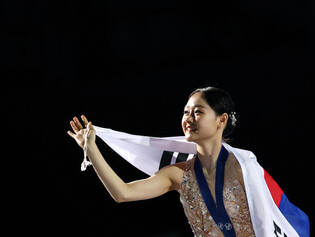 Kim Chae-yeon wins gold