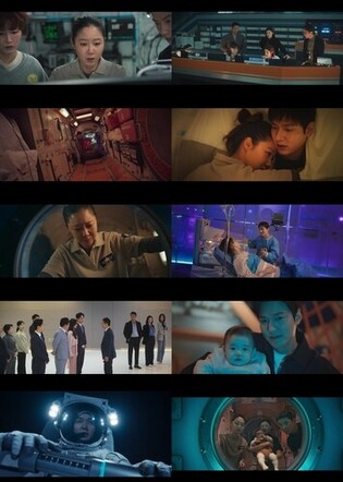 Space Romance Drama 'When the Stars Gossip' Ends with Lackluster 2.6% Viewership