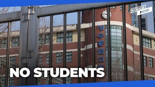 49 schools in Korea set to close this year