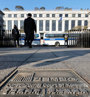 Ahead of final hearing of Yoon's impeachment trial