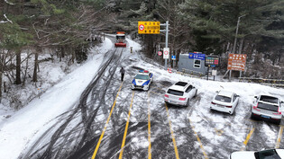 Heavy snow advisory for Jeju Island