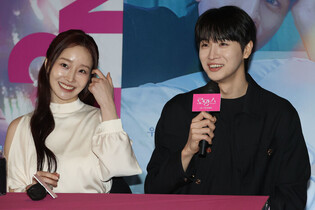 S. Korean actress Moon Ye-won and actor Park Sang-nam