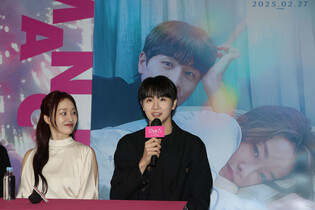 S. Korean actress Moon Ye-won and actor Park Sang-nam