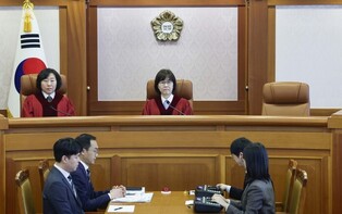 1st preparatory hearing of justice minister's impeachment trial