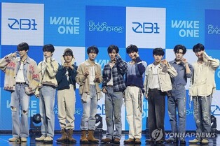 ZEROBASEONE: "Experience the Emotions of Youthful 'Blue'"