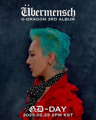G-Dragon Returns with 3rd Full Album 'Übermensch' Featuring Anderson .Paak