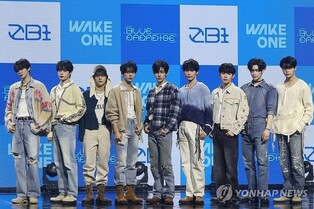 Zerobaseone's latest EP becomes 1 mln seller on 1st day