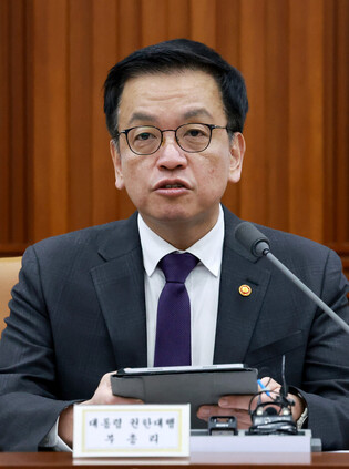 Meeting on state affairs