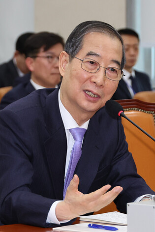 Parliamentary hearing on Yoon's insurrection allegations