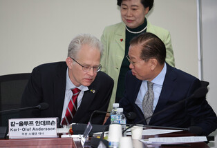 Launch of parliamentary forum on population strategies