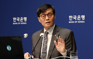 BOK cuts key rate amid bleaker growth outlook