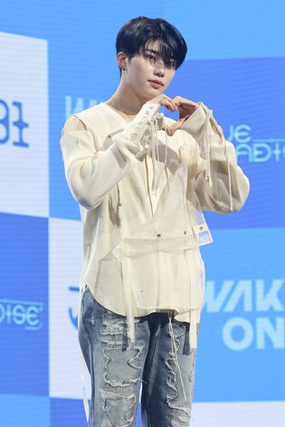 S. Korean boy group Zerobaseone