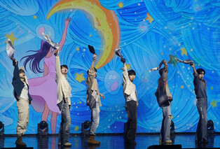 S. Korean boy group Zerobaseone