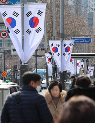 Ahead of anniv. of popular uprising against Japanese rule