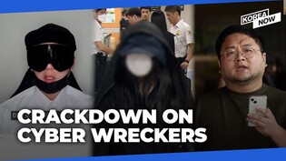 Malignant YouTubers who hid behind anonymity now facing consequences of their actions
