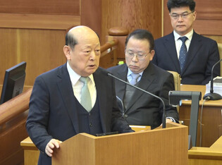 Yoon's final hearing of impeachment trial