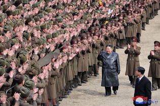 N.K. leader inspects military academy