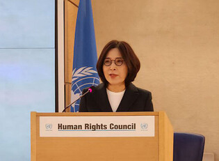 S. Korean vice FM in Geneva