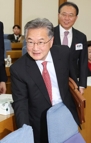 Parliamentary forum on diplomacy, security