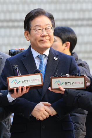 Opposition leader attends final hearing of appellate trial