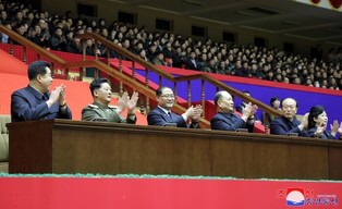 N. Korea's national sports event opens