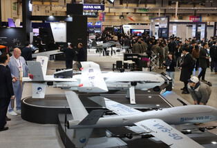 Asia's biggest drone show opens