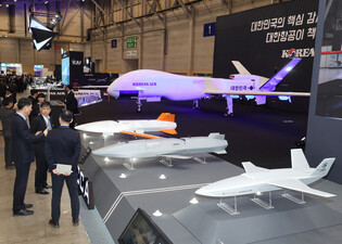 Asia's biggest drone show opens