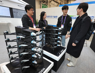 Asia's biggest drone show opens