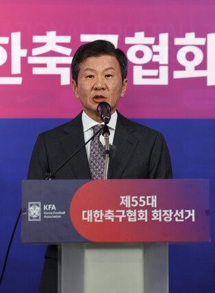Chung Mong-gyu wins 4th term as S. Korean football chief